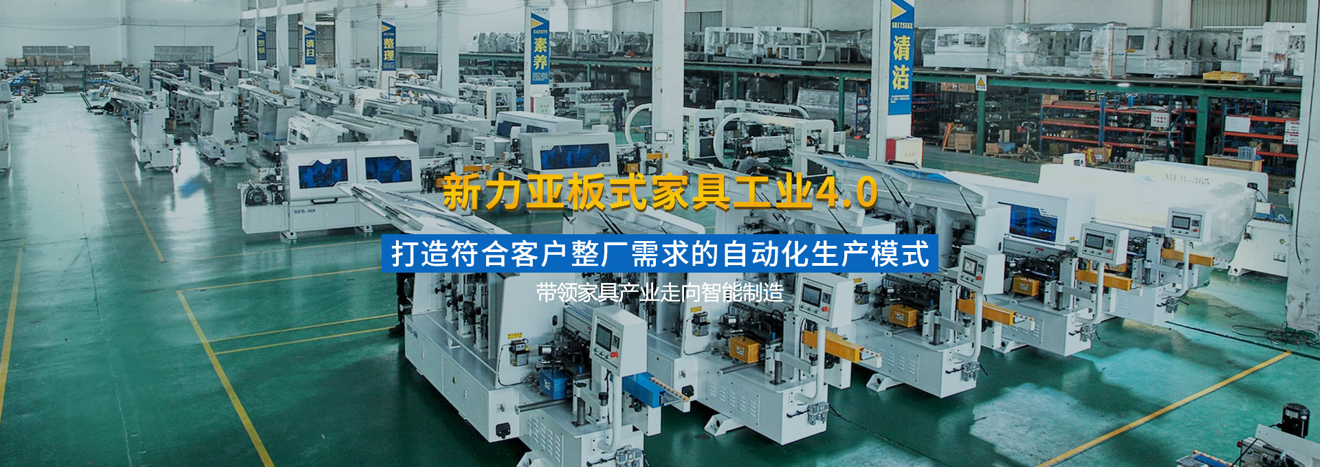 揚(yáng)州瑞吉輸送機(jī)械設(shè)備有限公司