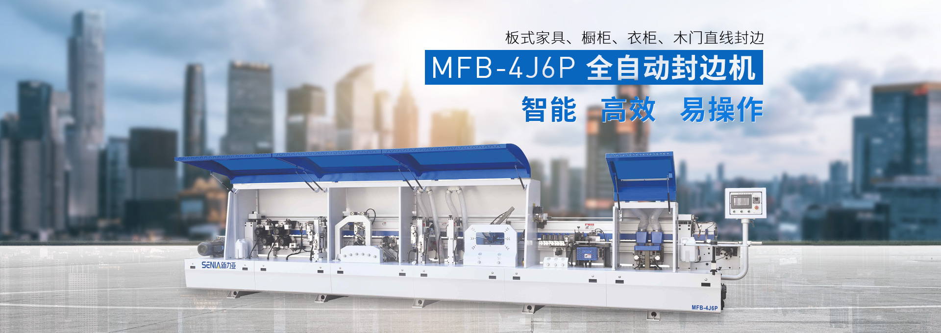 揚(yáng)州瑞吉輸送機(jī)械設(shè)備有限公司